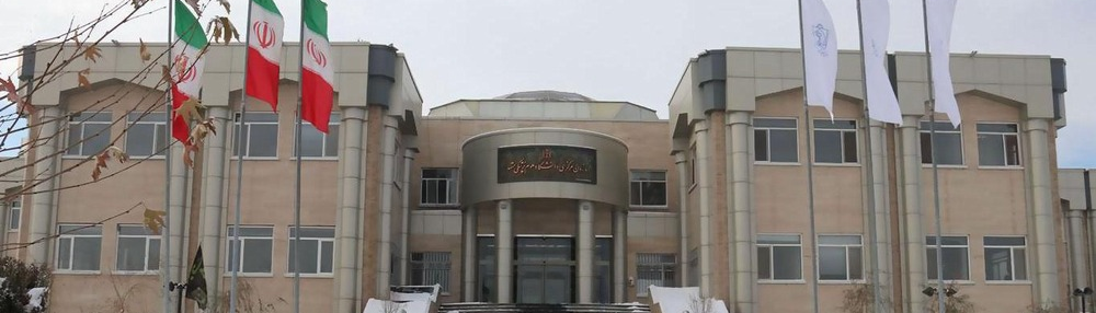 Medizinische Universität Mashhad